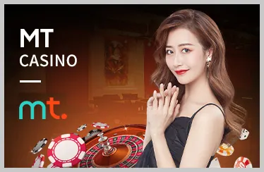 Thông báo và ưu đãi độc quyền